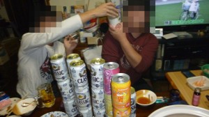 積み方キモっ！