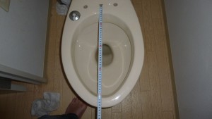 install-washlet-32